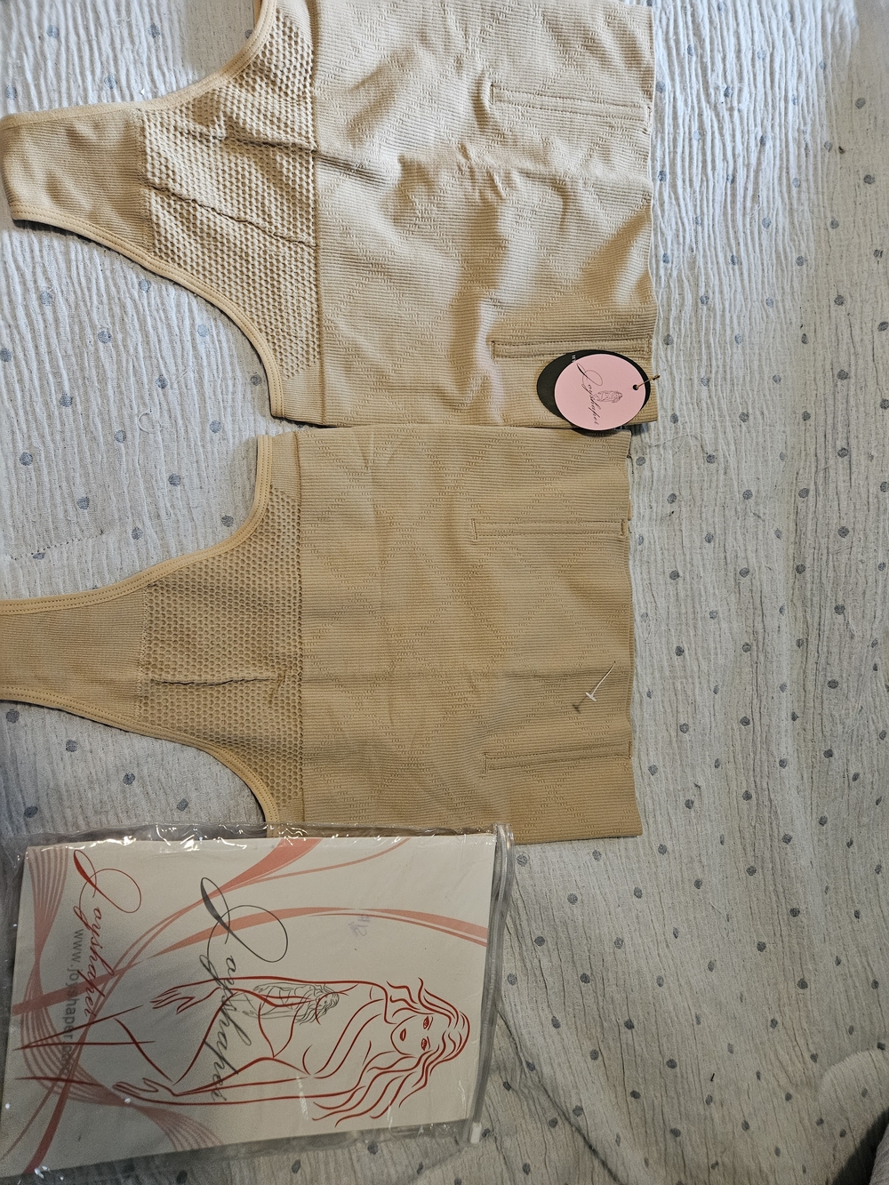 2 Seamless Beige Sculpting Shaping Panties
